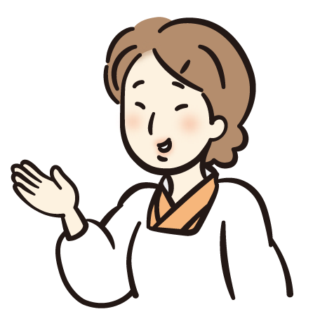 おかみさん