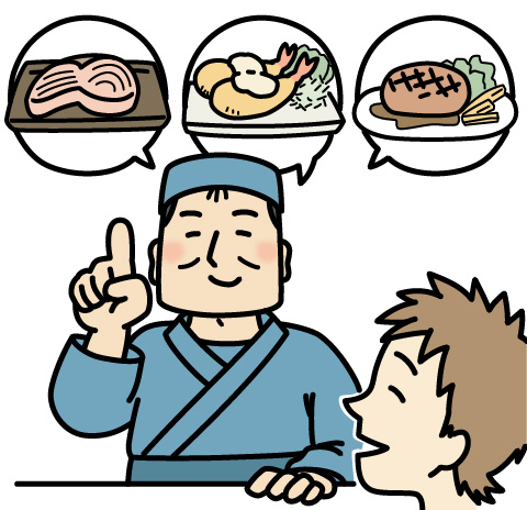 どんな事でもお気軽にご相談いただけます。