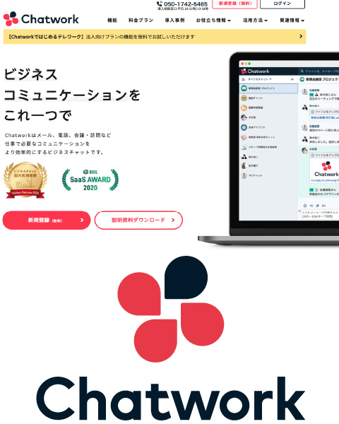 デザピタのルール解説