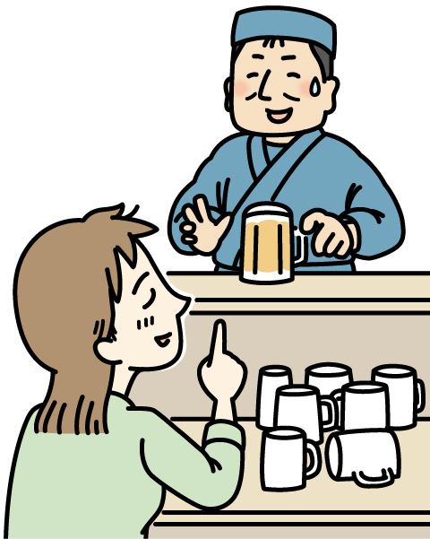 おかわり制の解説イラスト