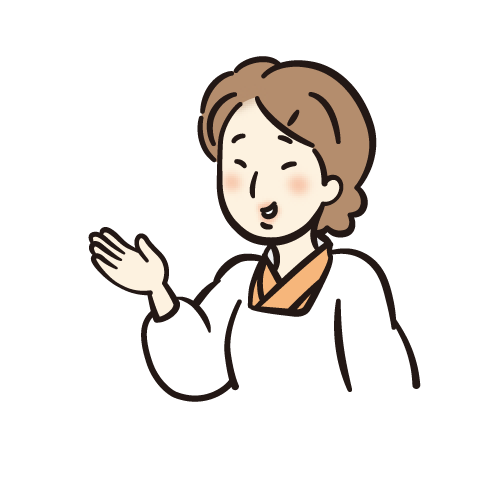 女将