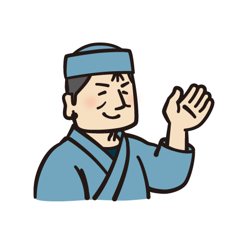 大将